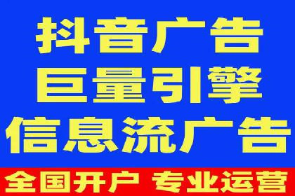 百度推广渠道拓展，成功案例分析
