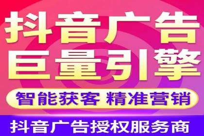 案例探讨：SEM关键词优化策略应用